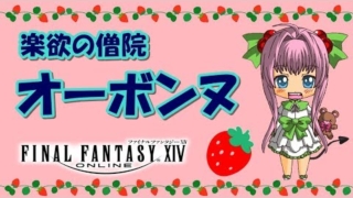 Thumbnail of post image 055