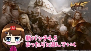 Thumbnail of post image 129