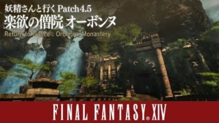 Thumbnail of post image 167