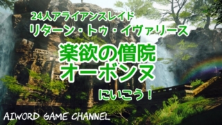 Thumbnail of post image 015