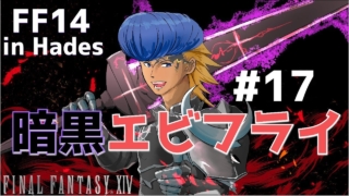 Thumbnail of post image 075