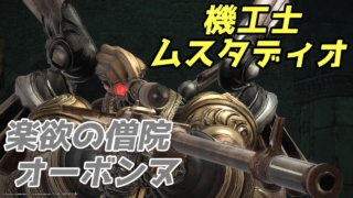 Thumbnail of post image 166