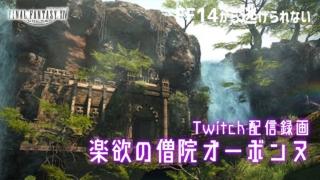 Thumbnail of post image 068