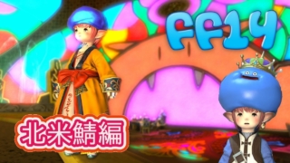 Thumbnail of post image 198