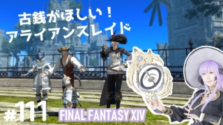 Thumbnail of post image 165