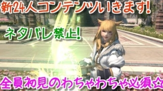 Thumbnail of post image 093