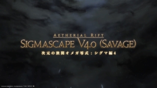 Thumbnail of post image 014