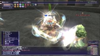 Thumbnail of post image 159