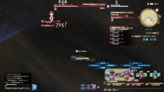 Thumbnail of post image 080