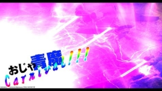 Thumbnail of post image 034