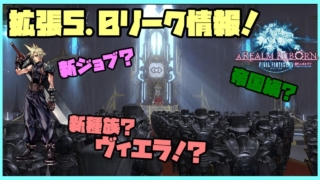 Thumbnail of post image 101