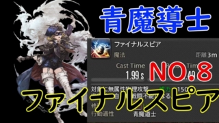 Thumbnail of post image 015