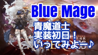 Thumbnail of post image 083