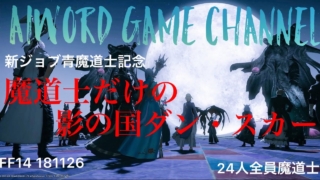 Thumbnail of post image 057