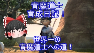 Thumbnail of post image 045