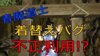 Thumbnail of post image 168