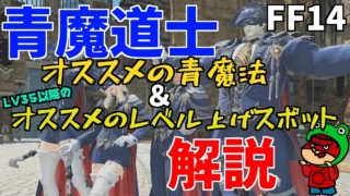 Thumbnail of post image 014