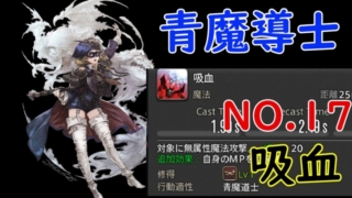 Thumbnail of post image 063