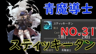 Thumbnail of post image 140