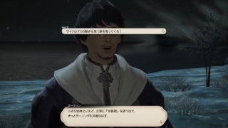 Thumbnail of post image 056