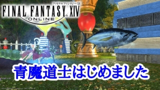 Thumbnail of post image 171