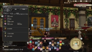 Thumbnail of post image 014