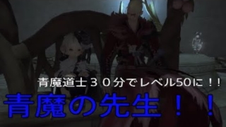 Thumbnail of post image 081