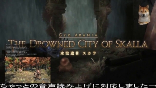 Thumbnail of post image 081