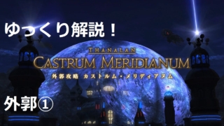 Thumbnail of post image 149