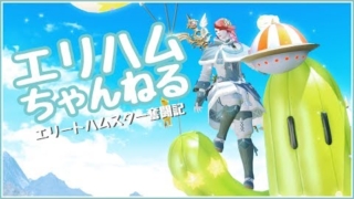 Thumbnail of post image 187