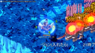 Thumbnail of post image 105