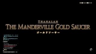 Thumbnail of post image 117