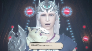 Thumbnail of post image 043