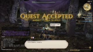 Thumbnail of post image 005