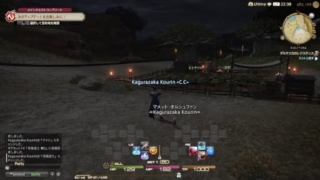 Thumbnail of post image 023