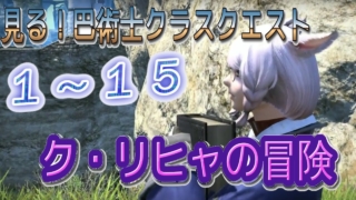 Thumbnail of post image 137