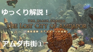 Thumbnail of post image 050