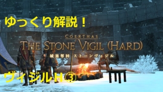 Thumbnail of post image 015