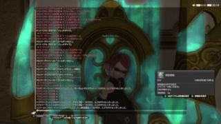 Thumbnail of post image 086