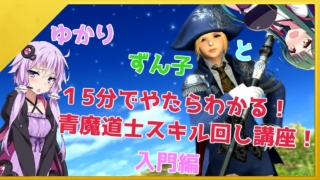 Thumbnail of post image 155