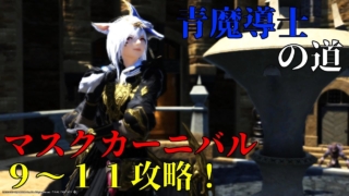 Thumbnail of post image 013