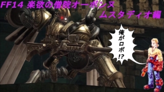 Thumbnail of post image 007