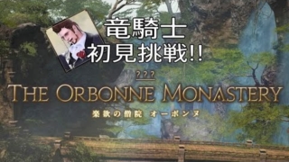 Thumbnail of post image 078