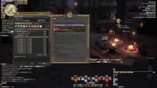 Thumbnail of post image 015