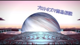 Thumbnail of post image 163