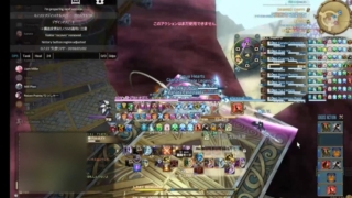 Thumbnail of post image 139