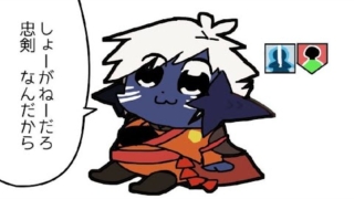 Thumbnail of post image 190