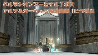 Thumbnail of post image 020