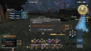 Thumbnail of post image 112