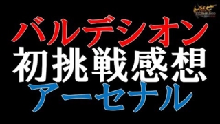 Thumbnail of post image 091